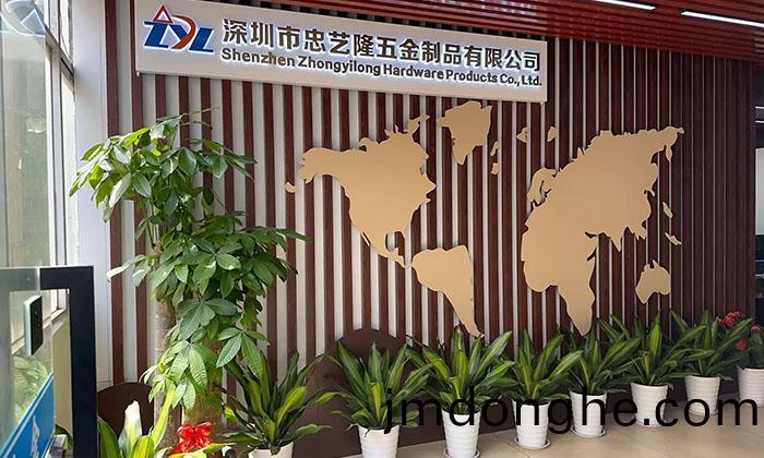 辦(ban)公(gong)室